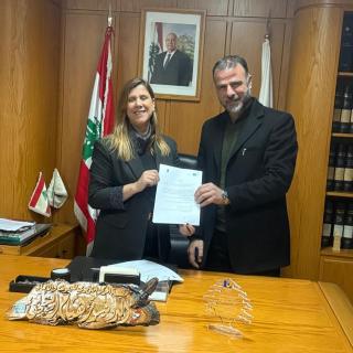 المركز التربوي وقّع اتفاقية تعاون مع مؤسسات أمل التربوية